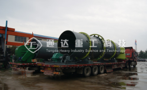 新疆年產(chǎn)十萬(wàn)噸有機(jī)無(wú)機(jī)復(fù)混肥生產(chǎn)線(xiàn)裝車(chē)發(fā)貨